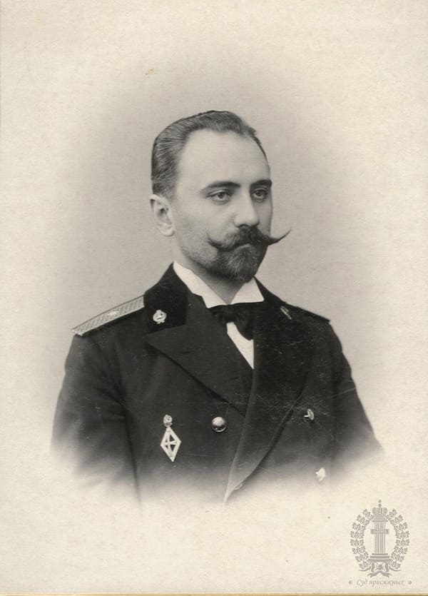 Прокурор