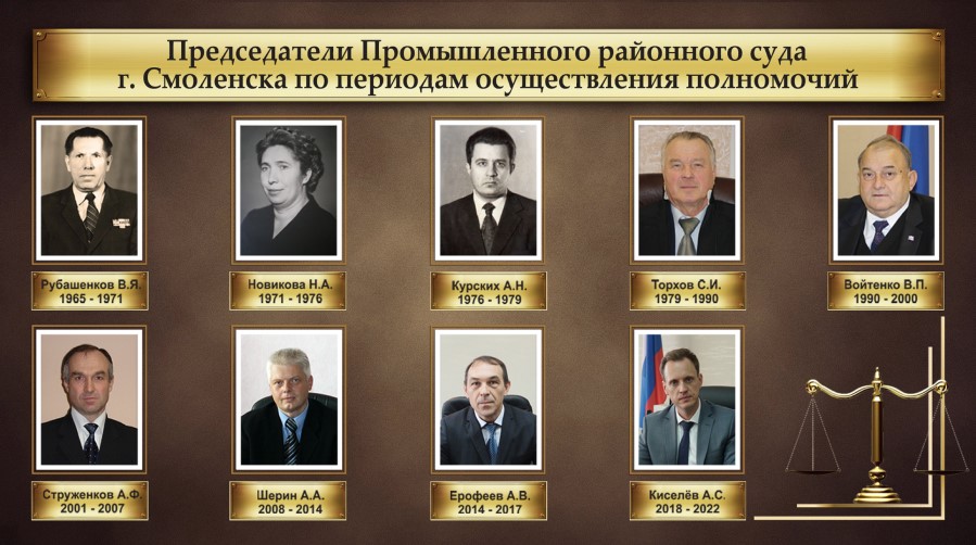 Общее фото