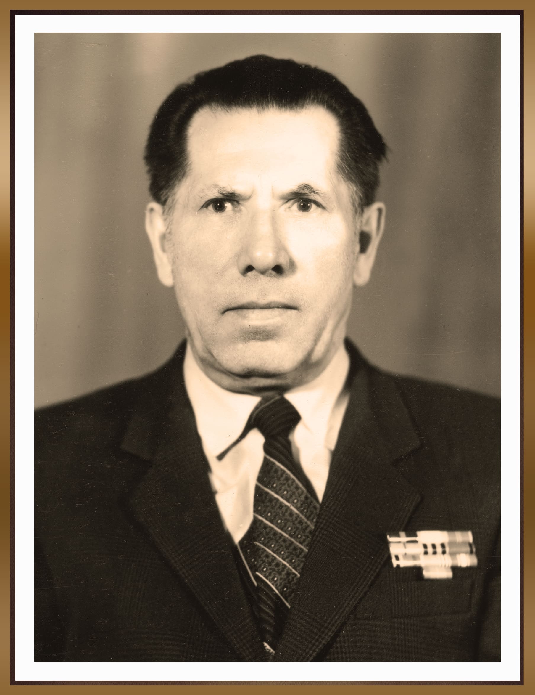 Рубашенков