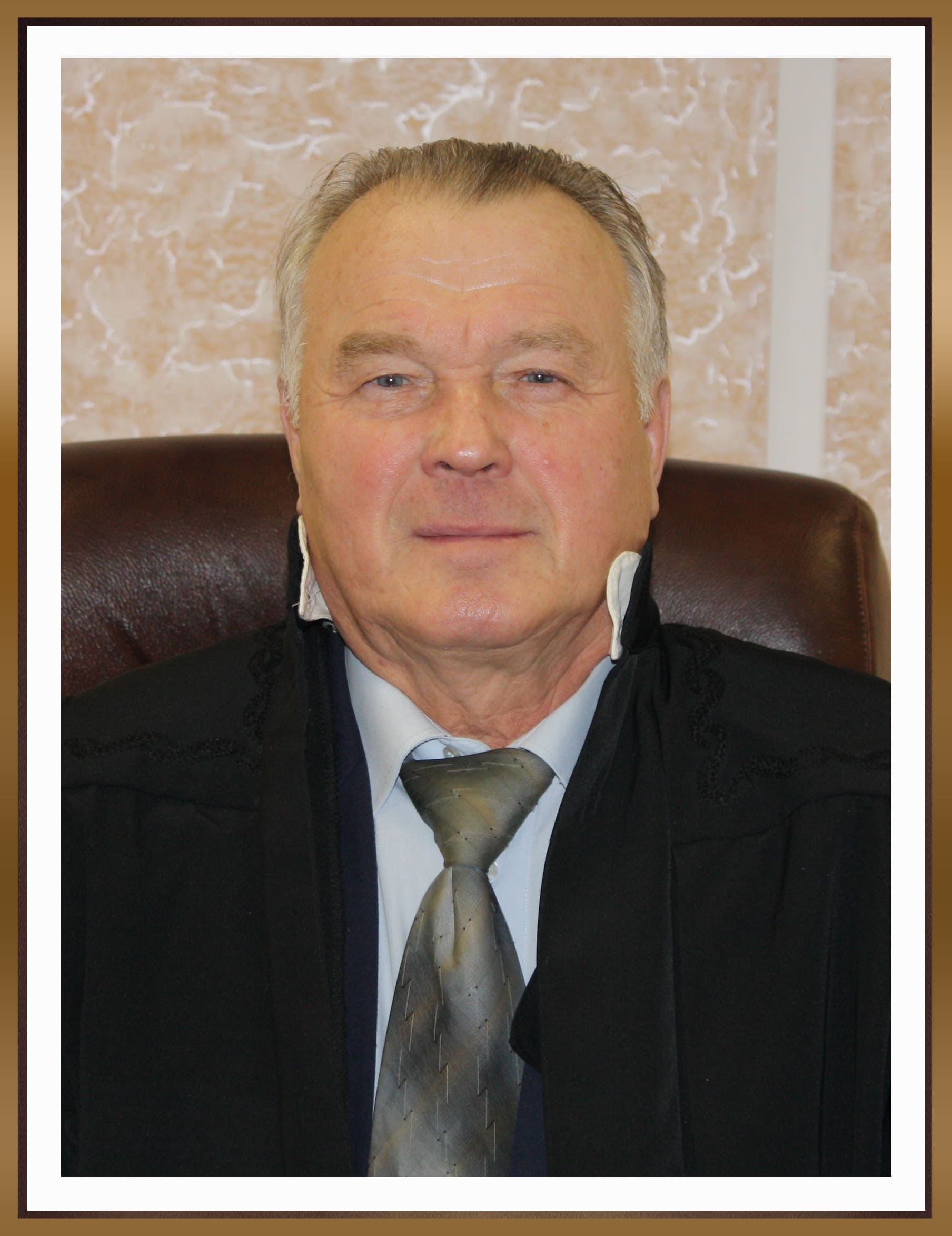 Торхов