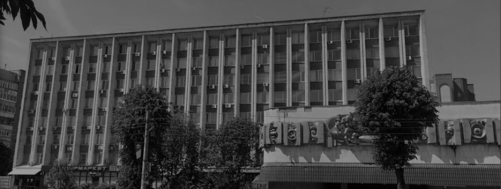 вов